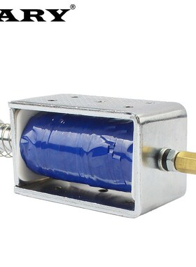 LY-1264直j流DC12v24v电磁铁推拉式强力牵引电磁铁撞击型