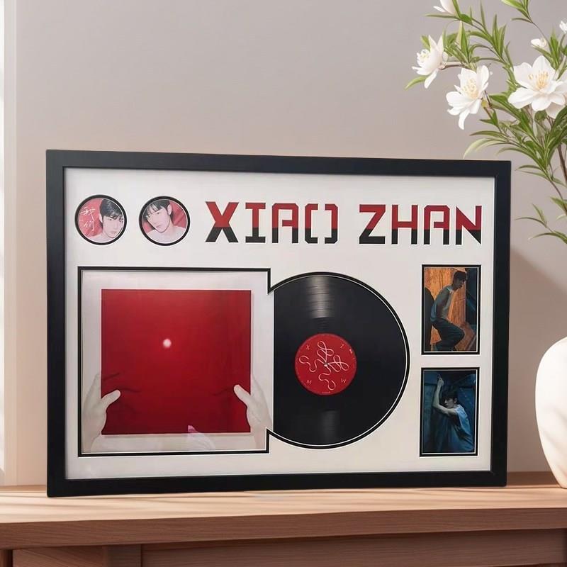 肖战黑胶唱片装裱相框CD专辑收纳框实木挂墙展示架无损