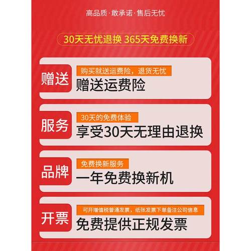 中诺G026电话机报号大屏幕黑名D单防扰办公插线电话家用有线座机