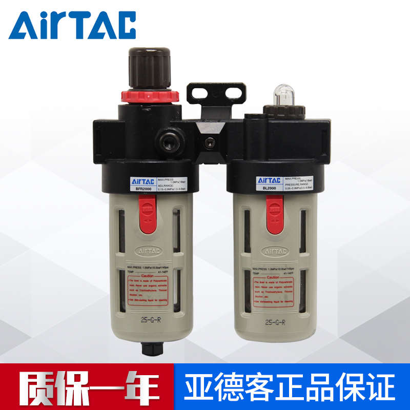亚德客油水分离器BR20m00BFR2000BFC2000BC4000调压阀BL3000气源