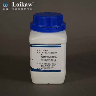 煌绿乳糖胆盐肉汤(BGLBv)大肠菌群大肠杆菌的测定食品检测培养基