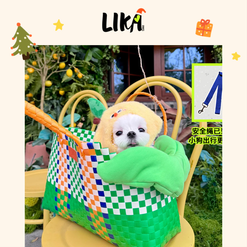 【送礼甄选】LIKA PAWS宠物猫狗用品宠物背包出行包斜口编织包