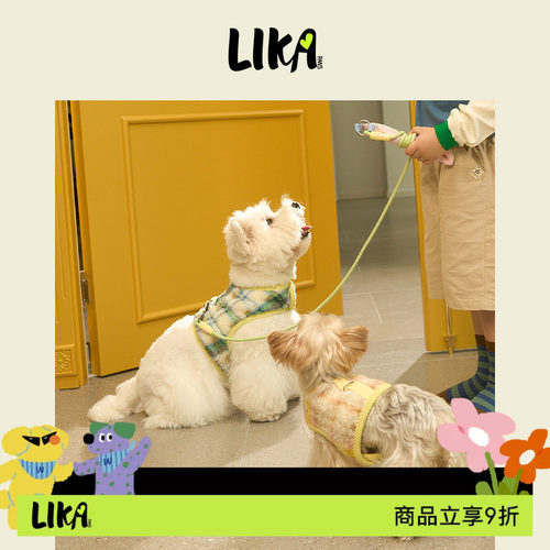 LIKAPAWS25秋冬新款中小型犬胸背衣带牵引扣