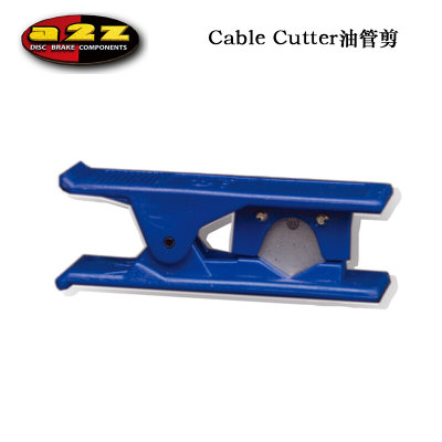 A2Z Cable Cutter 自行车油碟油管剪 裁切器 非金属油管切割工具