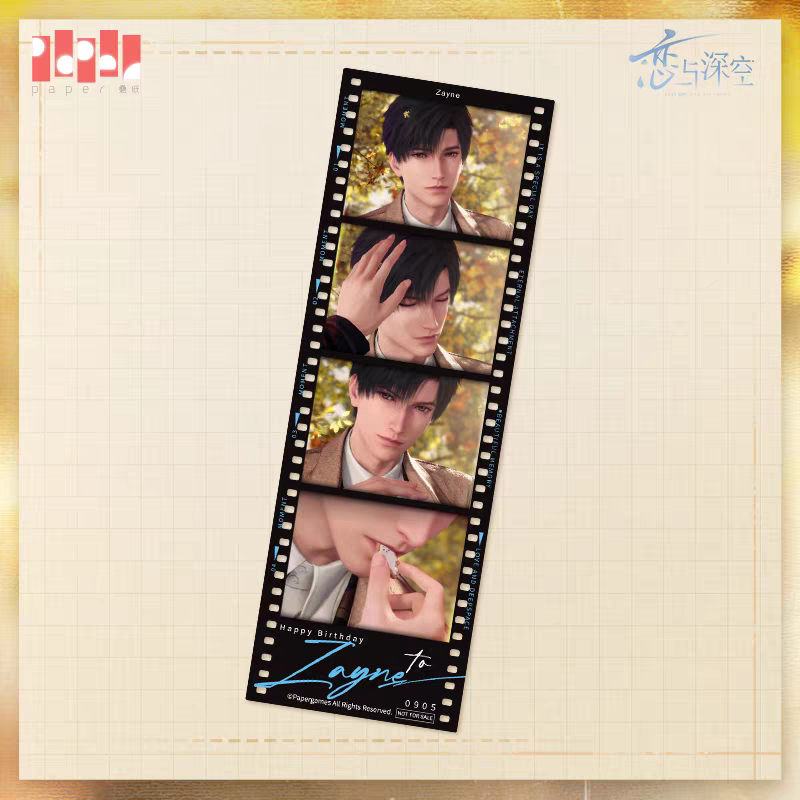 thumbnail for [Genuine Free Shipping] Love and Deep Space 2024 Birthday Series Li Shen Badge Postcard Polaroid