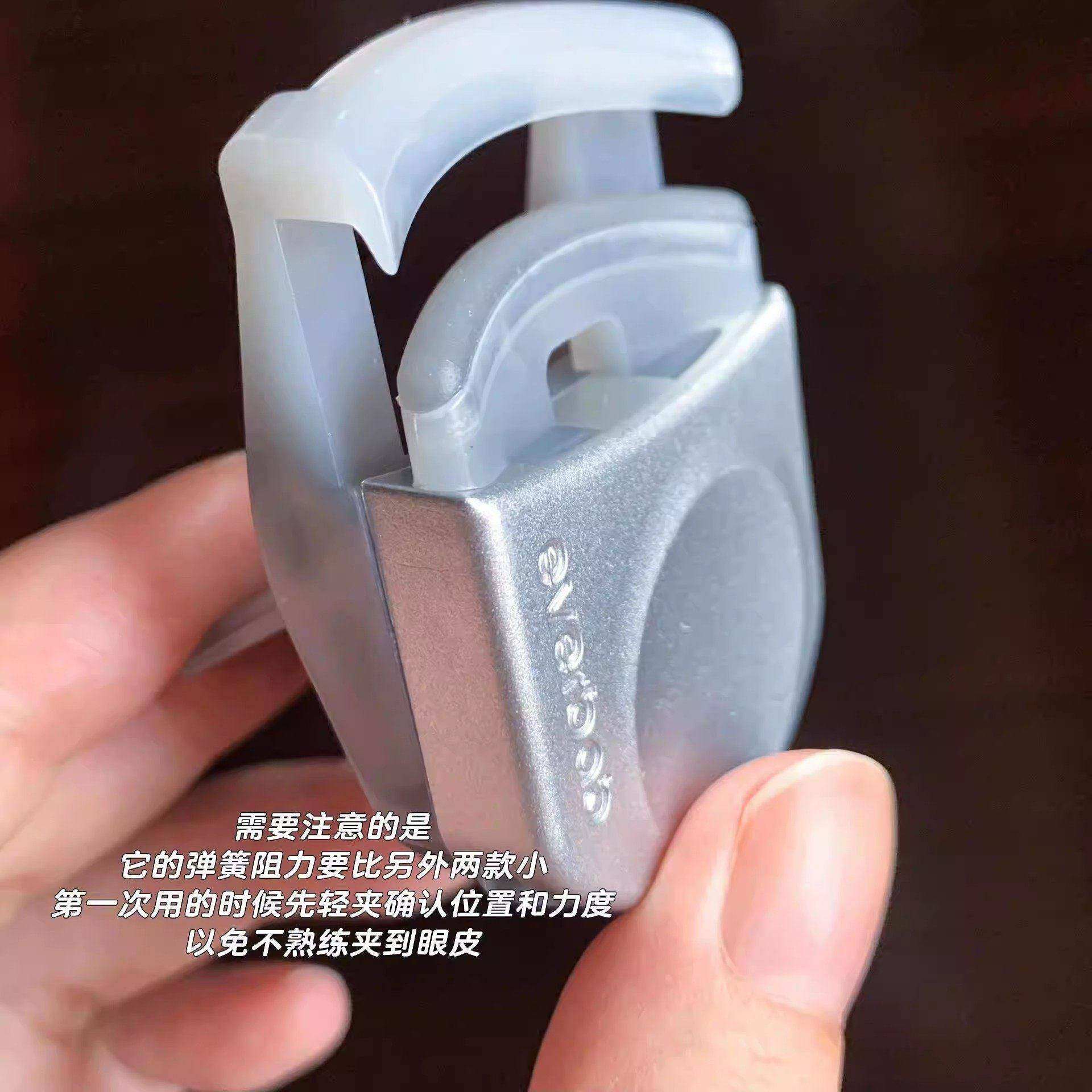 everbab睫毛夹女小型便携式卷翘持久定型夹睫毛器艾蓓拉2.0新款,彩妆/香水/美妆工具,睫毛夹,淘宝优惠券,粉丝福利购,淘宝优惠卷