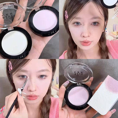 韩国revecen单色眼影高光