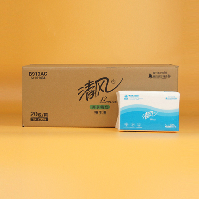 清风商用擦手纸B913AC