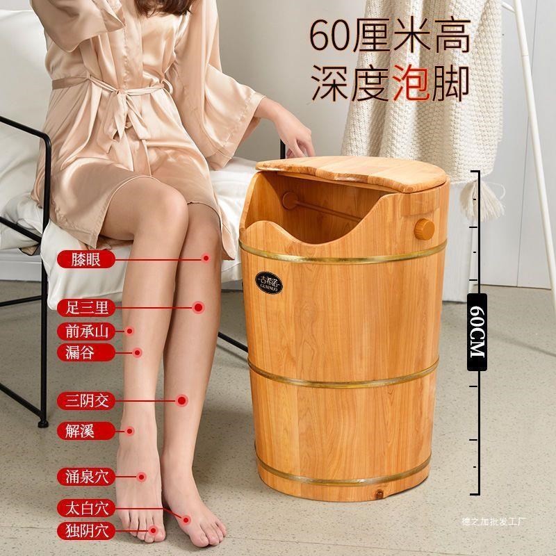 熏蒸泡脚桶木桶洗脚盆香柏木y高深蒸脚桶蒸汽足浴盆其他泡脚盆