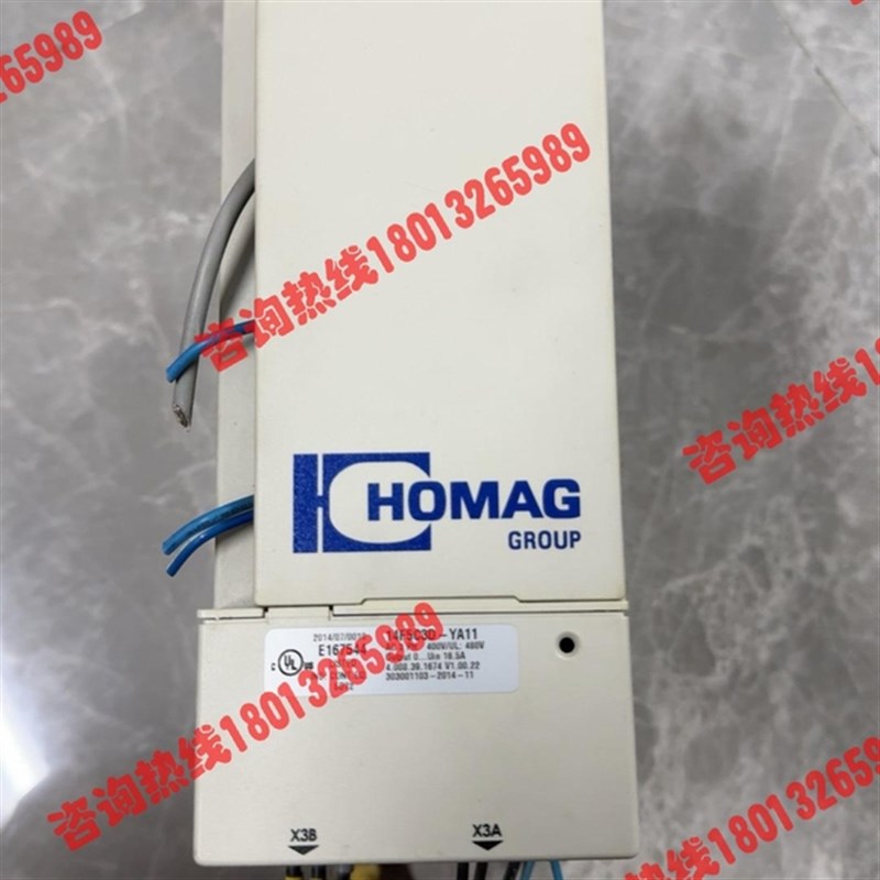 豪迈7.5千瓦变频器型号:14F5HC3D-YA11现货一台,