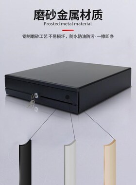 奥家340三挡四格/奥家4042三档锁五格钱K箱收银机钱箱收款机钱柜