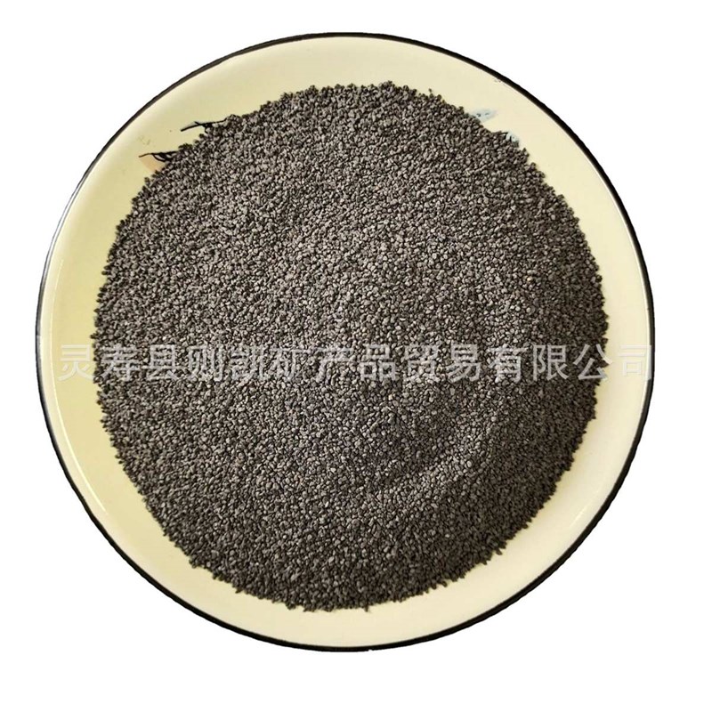 各种目数灰色金刚砂亮黑灰色B地坪用金刚砂喷砂除锈金刚砂