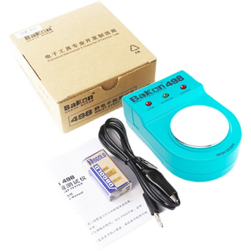 白光BK498静电手环测试仪人体手腕带电阻高精度蜂Y鸣报警检测器