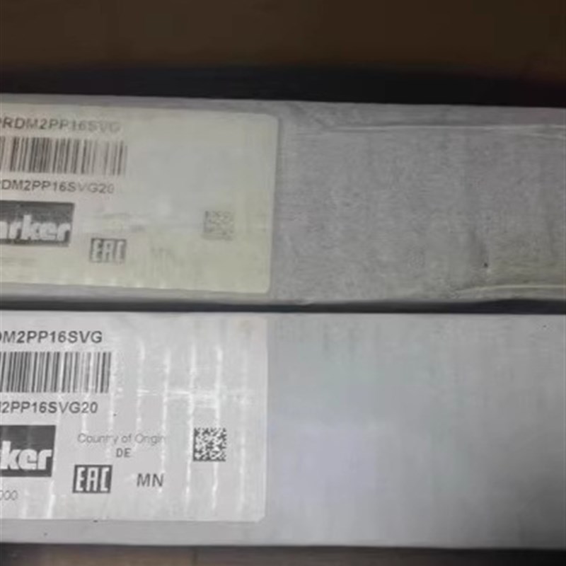 PRDM2PP16nSVG20 PARKER派克 液压阀