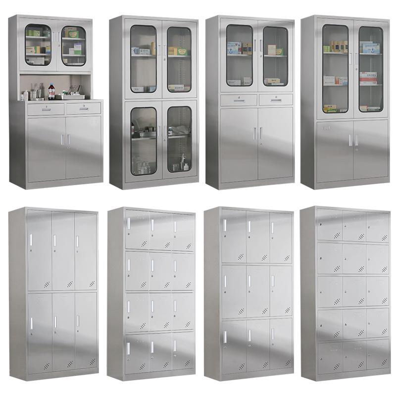 陕西304不g锈钢西药柜药品柜器械文件柜清洁柜不锈钢更衣柜