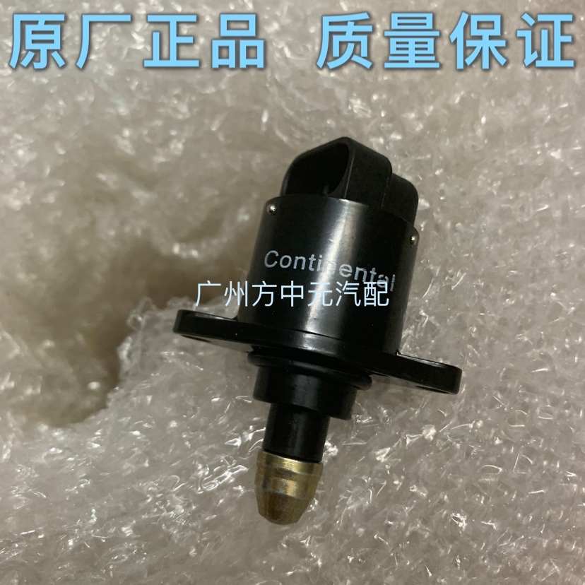 华晨金杯b.金杯海狮.厦门金龙4G19.V19.4G20B.4G20C发动机怠速马