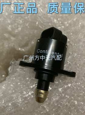 华晨金杯b.金杯海狮.厦门金龙4G19.V19.4G20B.4G20C发动机怠速马