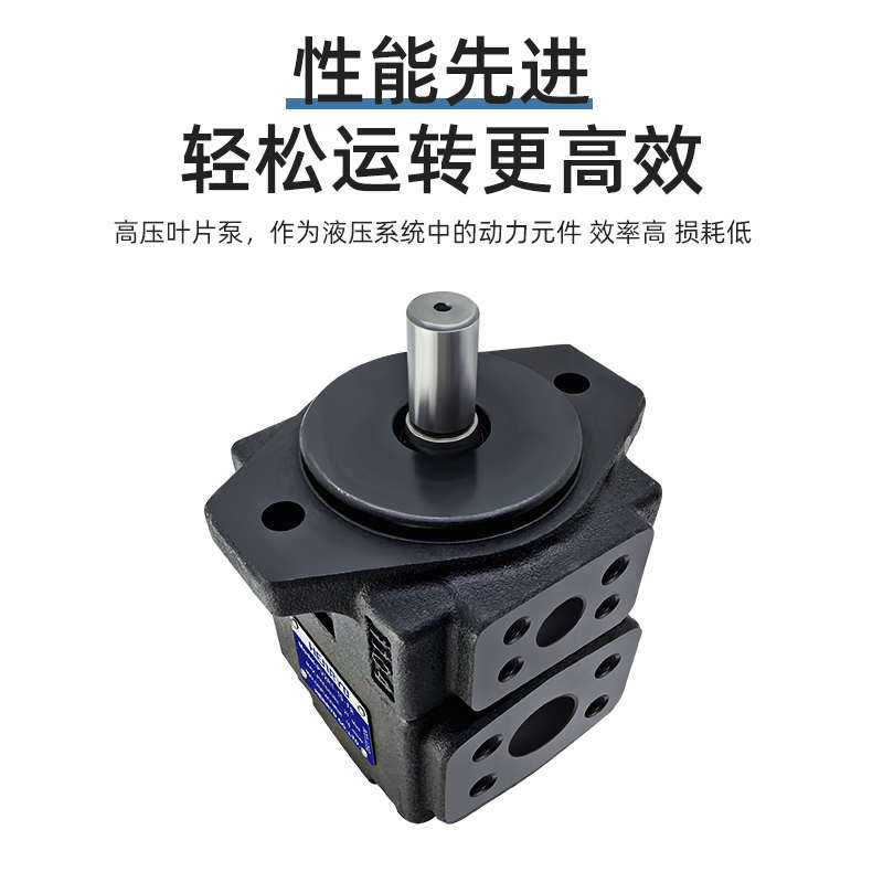 液压叶片泵PV2fR1-31/28/25/23/21/19/17/14/12/10/8-FR注塑机油