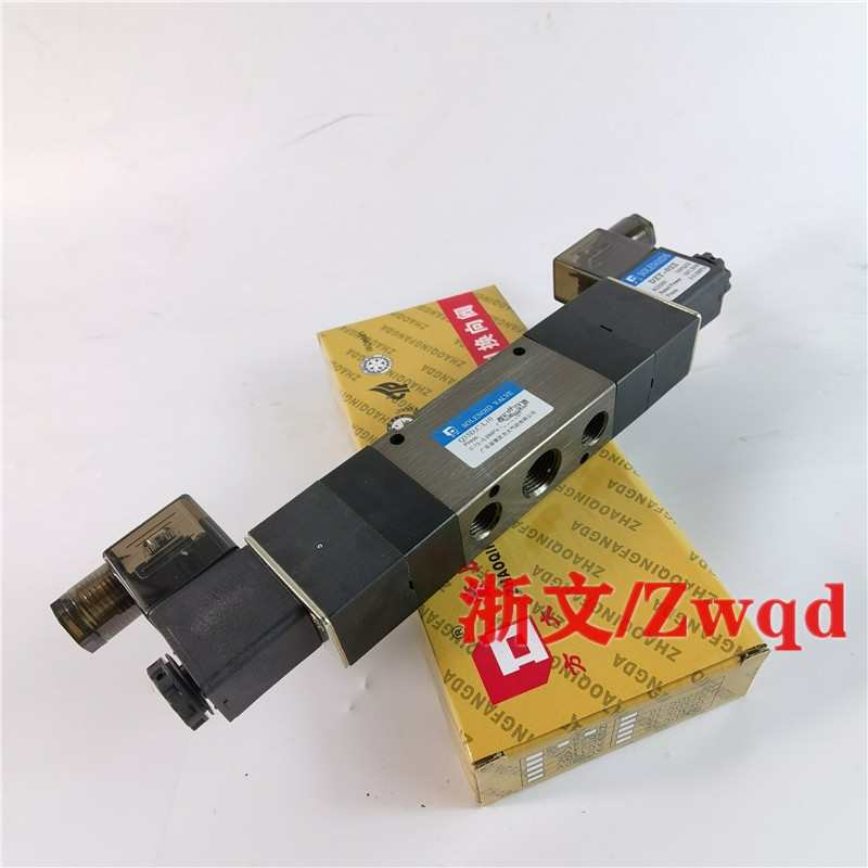 肇庆方大(FANGDA )电磁阀Q35D2C-L10三位X五通双电控阀