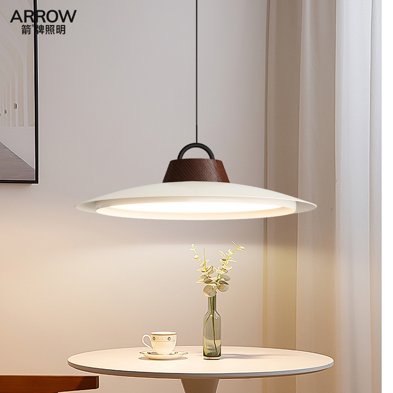 箭牌飞碟餐厅吊灯简约高级感智能