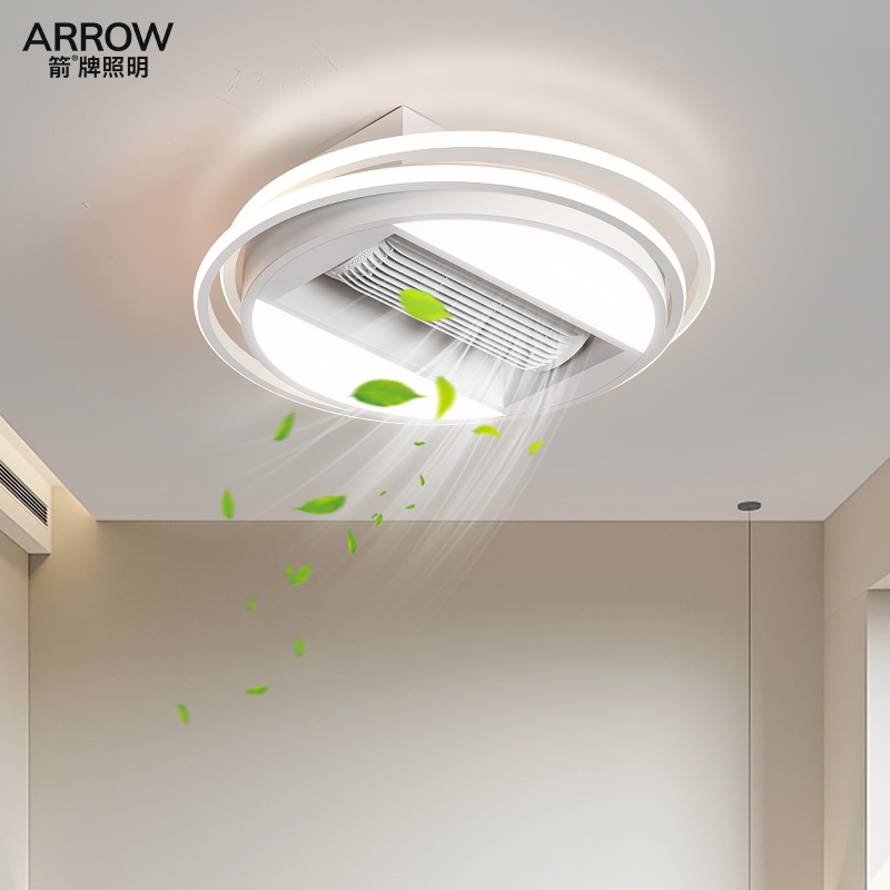 箭牌照明卧室无叶风扇灯现代简约