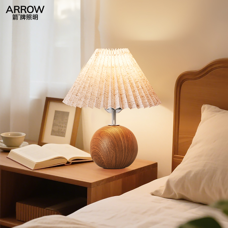 箭牌复古百褶台灯氛围小夜灯床头