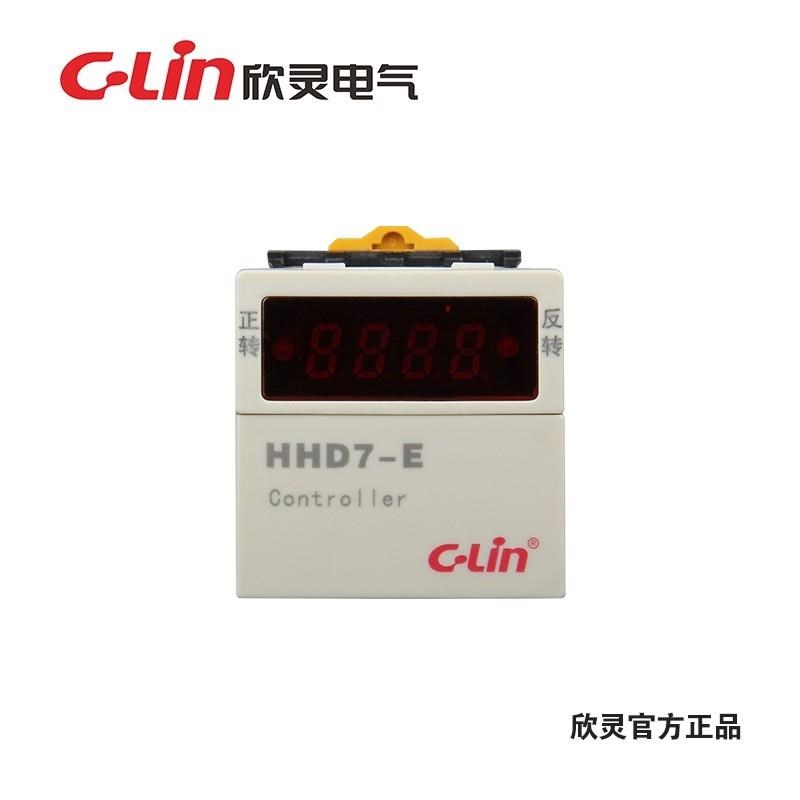 C-Lin欣灵HHD7-E正反转控制器可调AC220V380V智能设定时间继电器