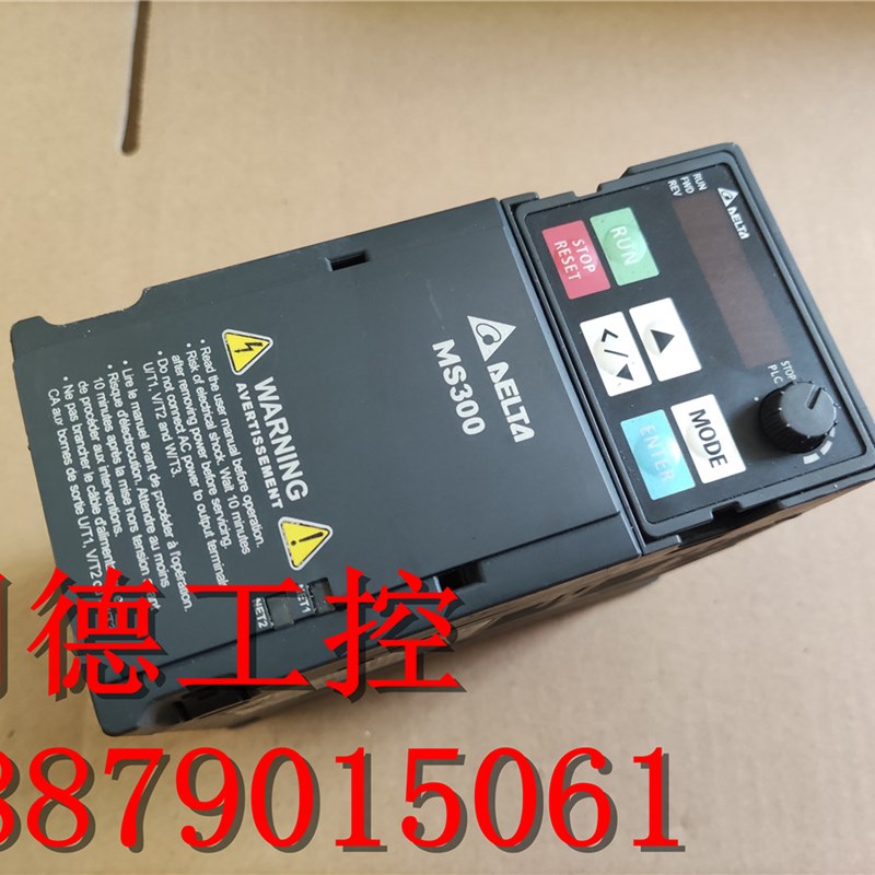 漂亮 台达变频器MS300系列VFD4A2MS43ANSAA 1.5KW 380V 包好用