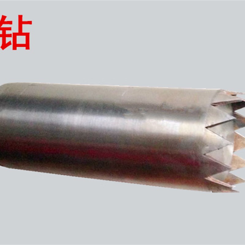 取土钻取土器根钻取样器采样器304不锈钢可加杆脚踏1米根钻