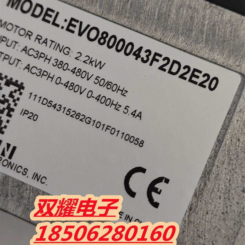 EVO800043F2D2E20 2.2KW 380v台湾光宝变频器 实物拍摄功能包好