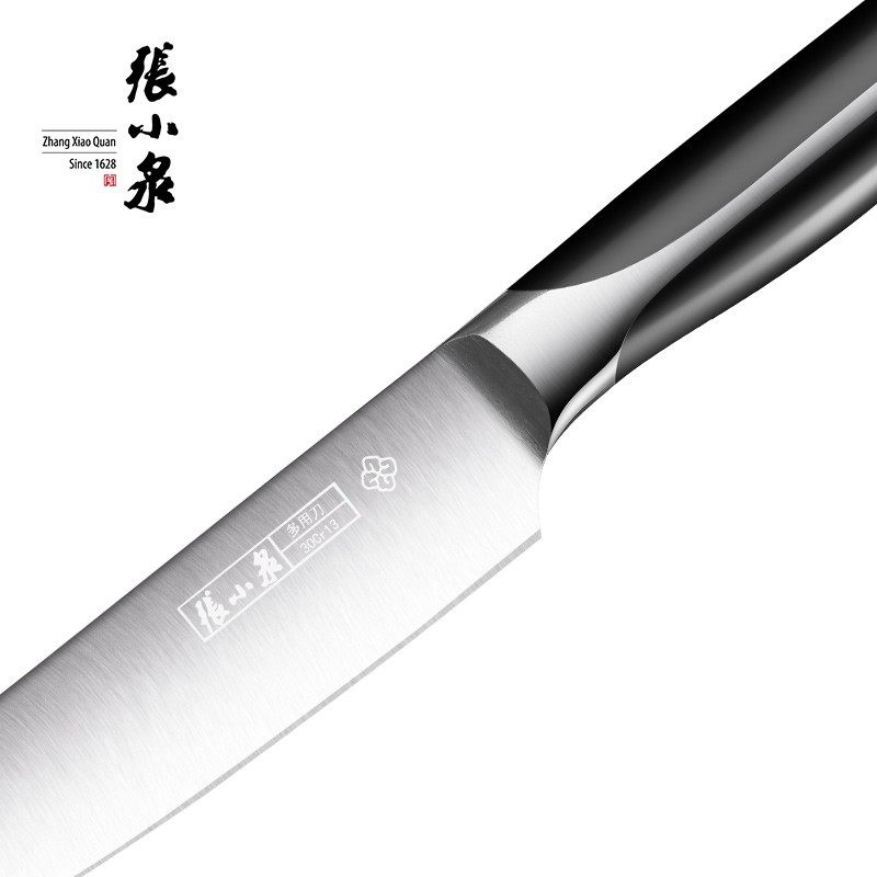 张小泉水果刀家用多用刀厨师刀雕刻刀家用菜刀切肉切菜切鱼切丝,搬运/仓储/物流设备,机械式停车设备（立体停车库）,淘宝优惠券,粉丝福利购,淘宝优惠卷