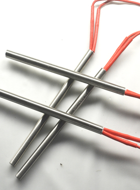 立式包装机配件110v300w直径8或10mm长度140电热加热棒电热管