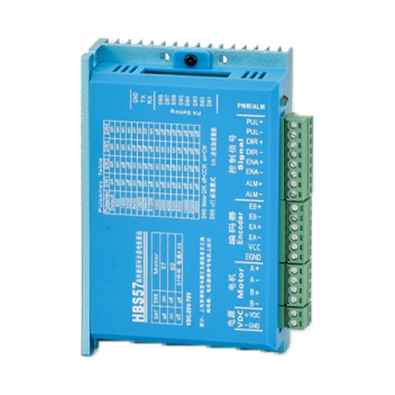42/57/60高速闭环步进电机套装0.7/3N.M光电编码器混合伺服HBS57H