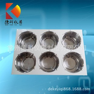 六孔磁力搅拌水浴锅 六仓搅拌恒温水浴水浴锅 水浴恒温磁力搅拌器