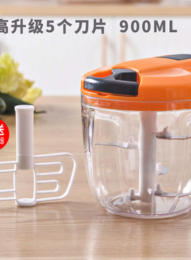 手动绞肉机家用搅馅搅拌机手拉式绞菜碎菜器切辣椒小型料理机神器