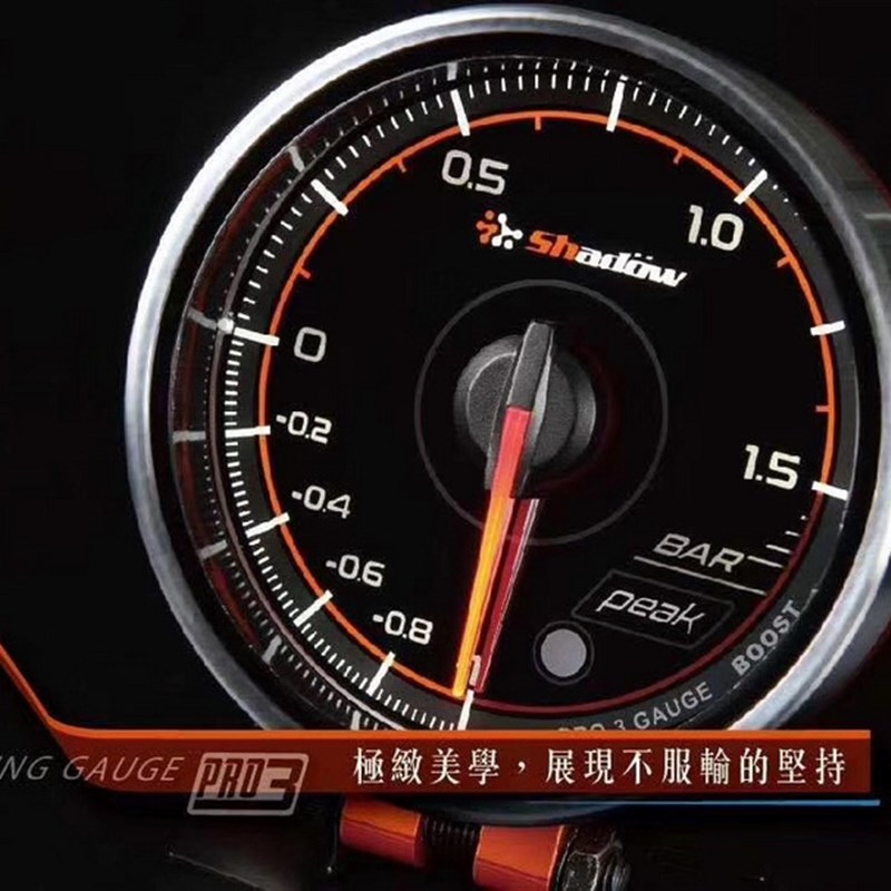 台湾SHADOW新款PRO3改装三联表涡轮表水温油温油压电压排温