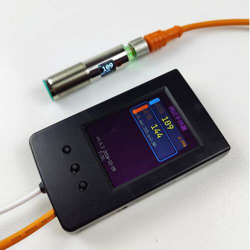 waytop透明汽车建筑玻璃机械切割机磨边机数显超声波测距传感器
