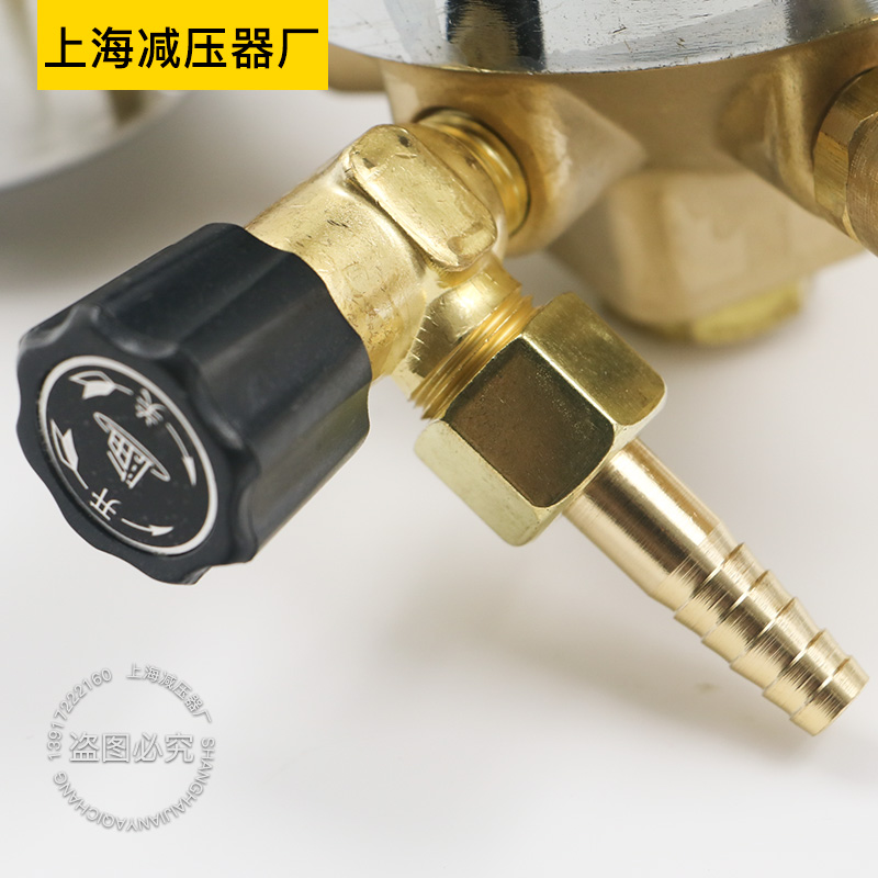 上海减压器厂YQHE-9 0.4*25MPA氦气减压器调压阀钢瓶减压器压力表