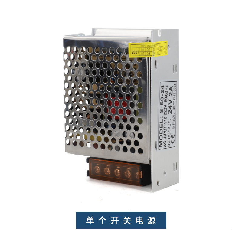 电机控制器伺服步进调速器HF020正反转定位角度圈数调速套装