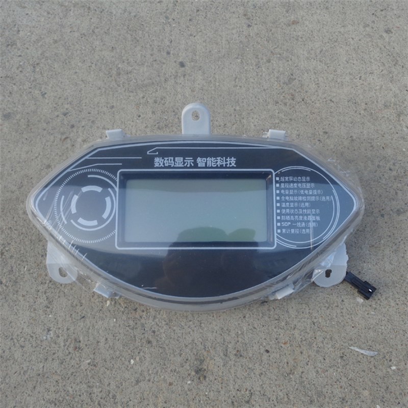 电动车液晶仪表猎豹码表数显电压电量速度表红旗6072v数字时速表