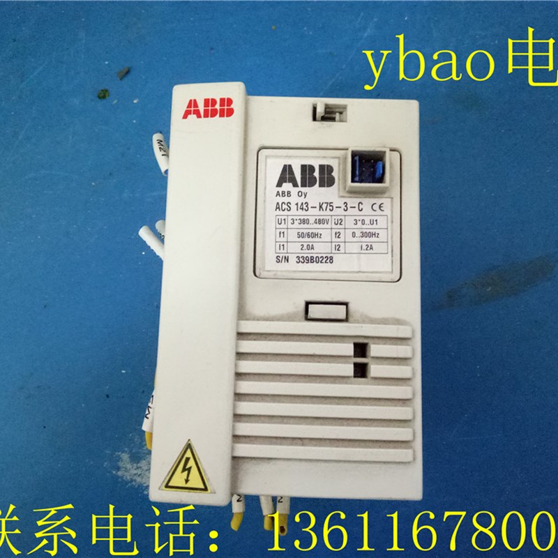 原装拆机ABB变频器 ACS143-K75-3-C 0.75KW 220V