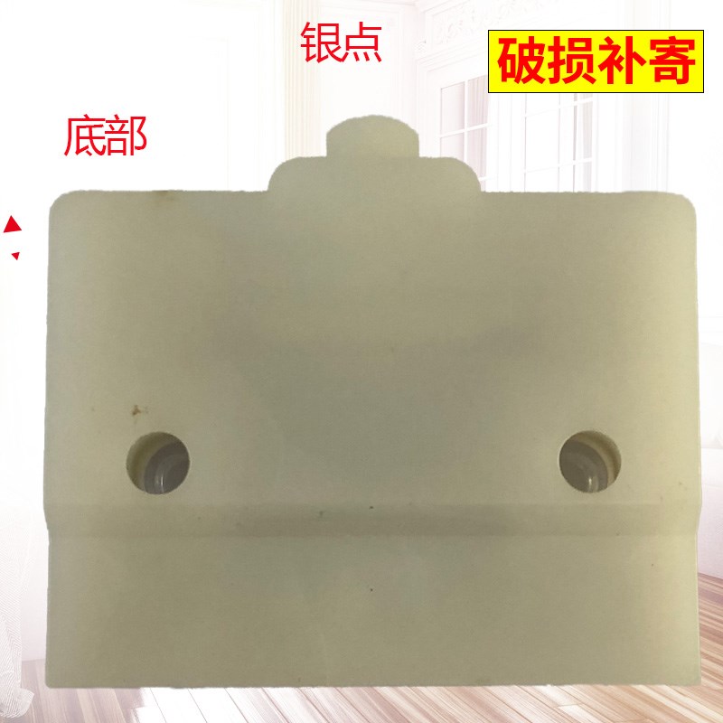 lx19k行程开关lx19k-b脚踏开关芯子AC380V银点5A折弯机配件DC220V