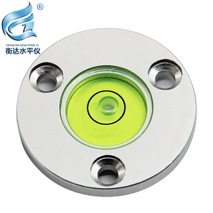金属法兰盘水平仪高精度气泡水平仪万向水准仪便携式水平泡水准泡