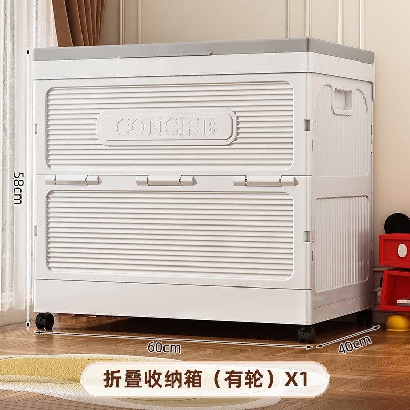 衣服收纳箱整理箱大容量超大家用翻盖带轮可折叠衣物被子储物柜,个性定制/设计服务/DIY,明信片定制,淘宝优惠券,粉丝福利购,淘宝优惠卷