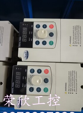 V5-H-4T2.2G/3.7L 蓝海华腾变频器 V5-H 2.2/3.7kw 380V 测试包好