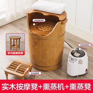 康熙泡脚桶木质熏蒸桶蒸汽加热泡脚木桶过小腿高深恒温洗脚桶家用