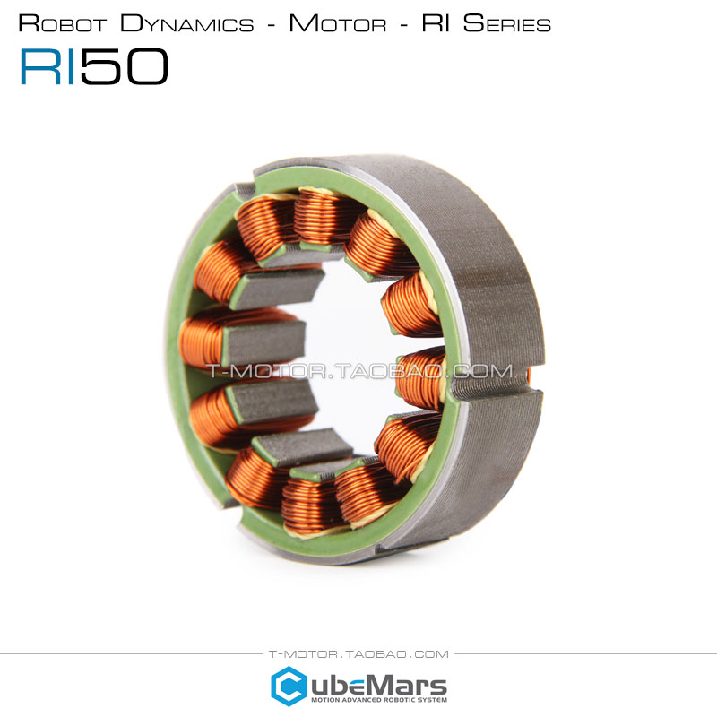 无框内转子三相直流无刷电机 机器人机械臂关节马达 Tmotor RI50