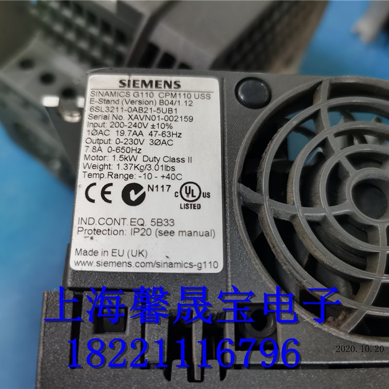 拆机变频器6SL3211-0AB21-5UB1 1.5KW 实物图拍照 测试包好