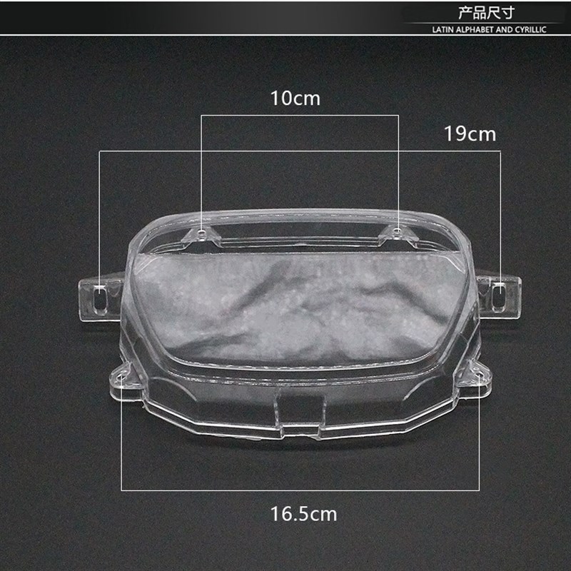 弯梁摩托车大阳DY100仪表玻璃壳48Q-3 90-3A-3B仪表盘透明罩配件