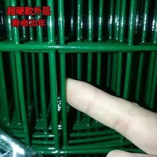 喷塑铁丝网硬格子1.5米钢丝网鱼围栏围鸡大孔铁包胶一卷30米浸塑